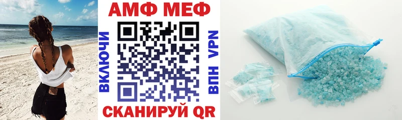 где найти наркотики  дарк нет Telegram  Амфетамин 98%  Белоусово 