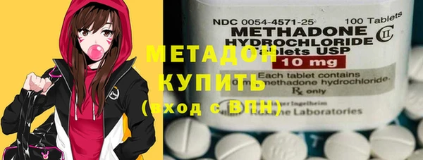 ECSTASY Абаза