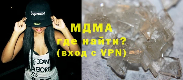 мяу мяу мука Абинск