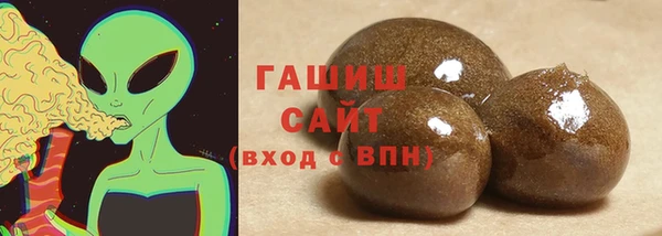 Альфа ПВП Сатка