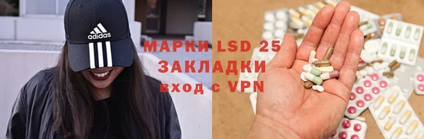 мяу мяу мука Абинск