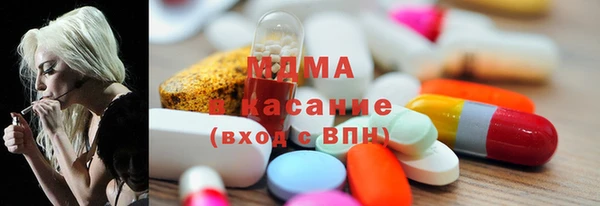 мяу мяу мука Абинск
