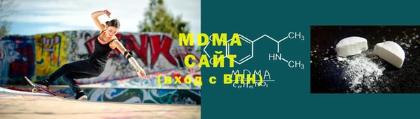 мяу мяу мука Абинск