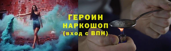 ECSTASY Абаза