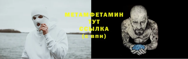 мдпв Саяногорск