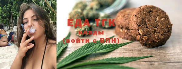 мяу мяу мука Абинск