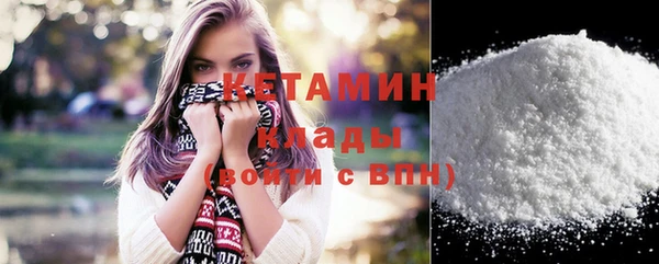 ECSTASY Абаза