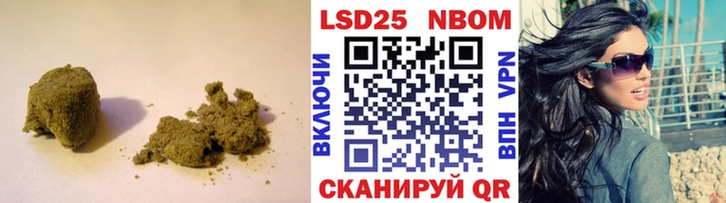 LSD-25 экстази ecstasy  где можно купить   Белоусово 