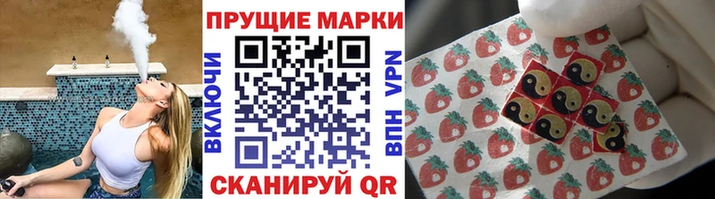 где продают наркотики  Белоусово  Марки 25I-NBOMe 1,8мг 